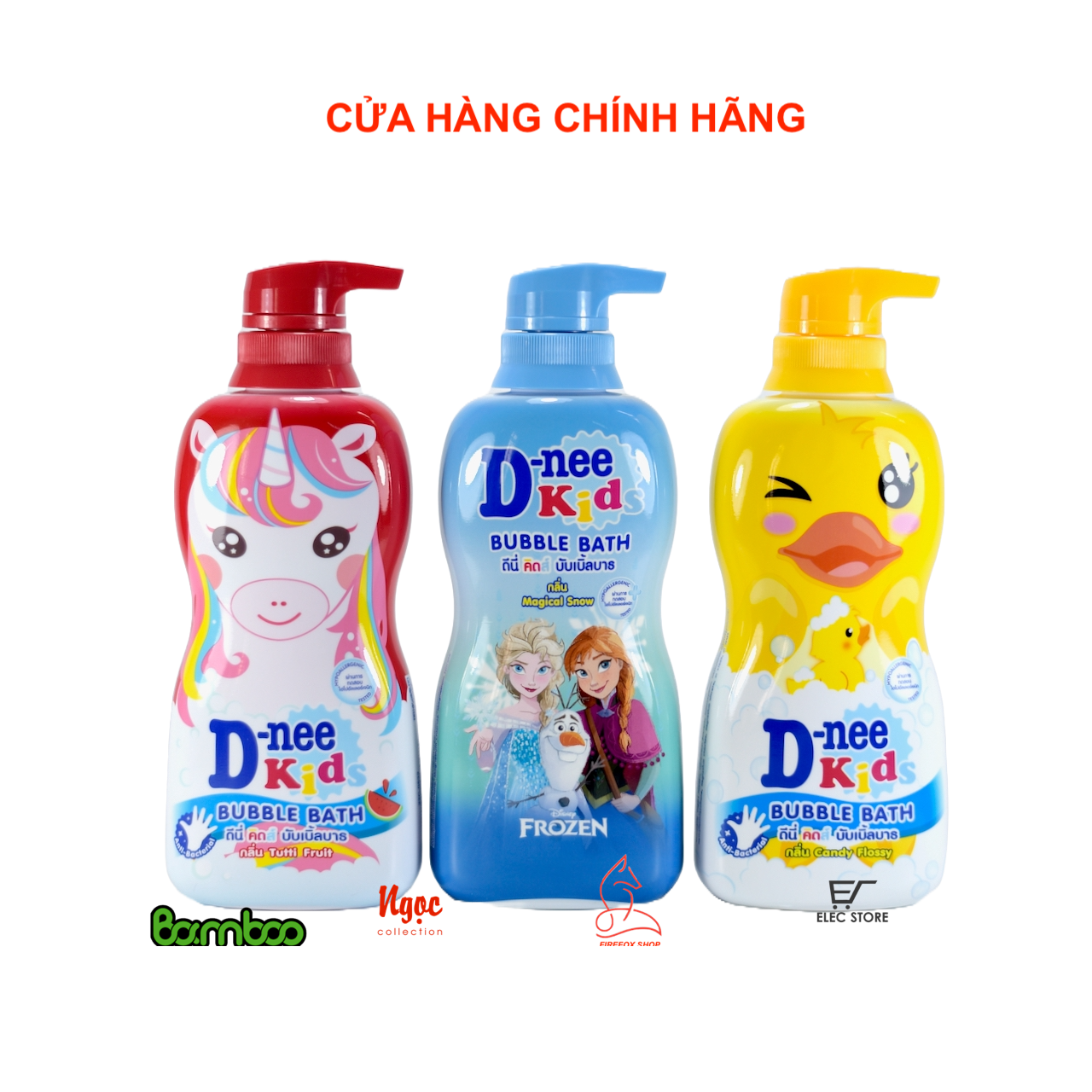 Sữa Tắm Trẻ Em Dnee Kid 400ml Thái Lan