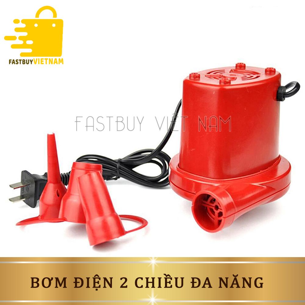 Bơm Điện Ghế Hơi Hai Chiều Siêu Mạnh Dùng Để Bơm Hoặc Hút Bể Bơi, Phao Bơi, Đệm Hơi, Nhà Bóng, Túi Chân Không