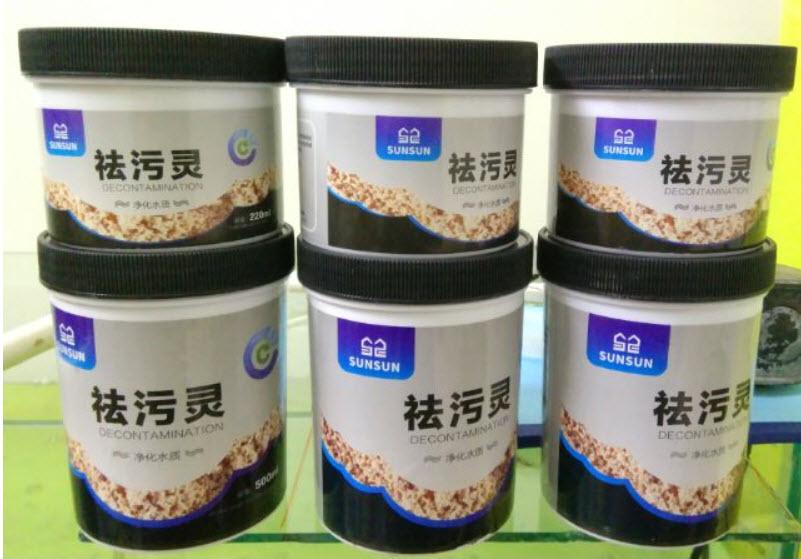 Vật Liệu Lọc SunSun Purigen 500ml