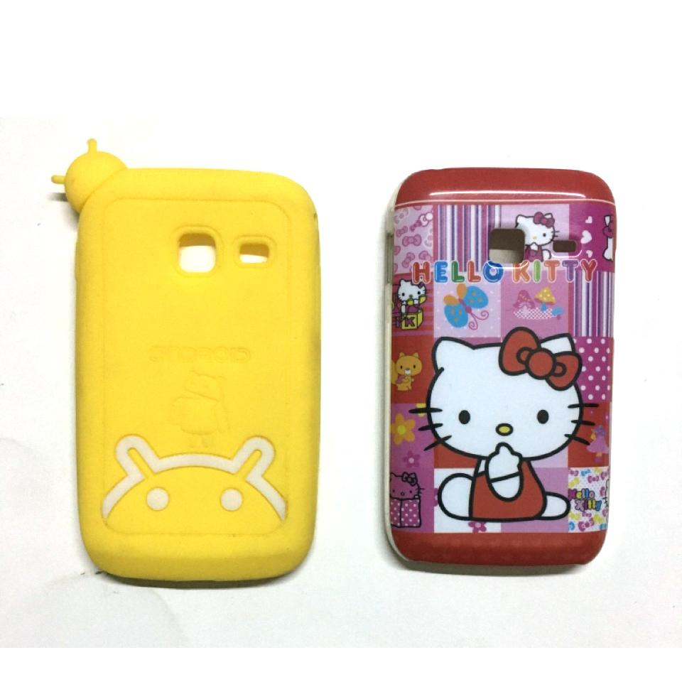 [HCM]Combo 2 Ốp Lưng Samsung Galaxy Y Duos / S6102