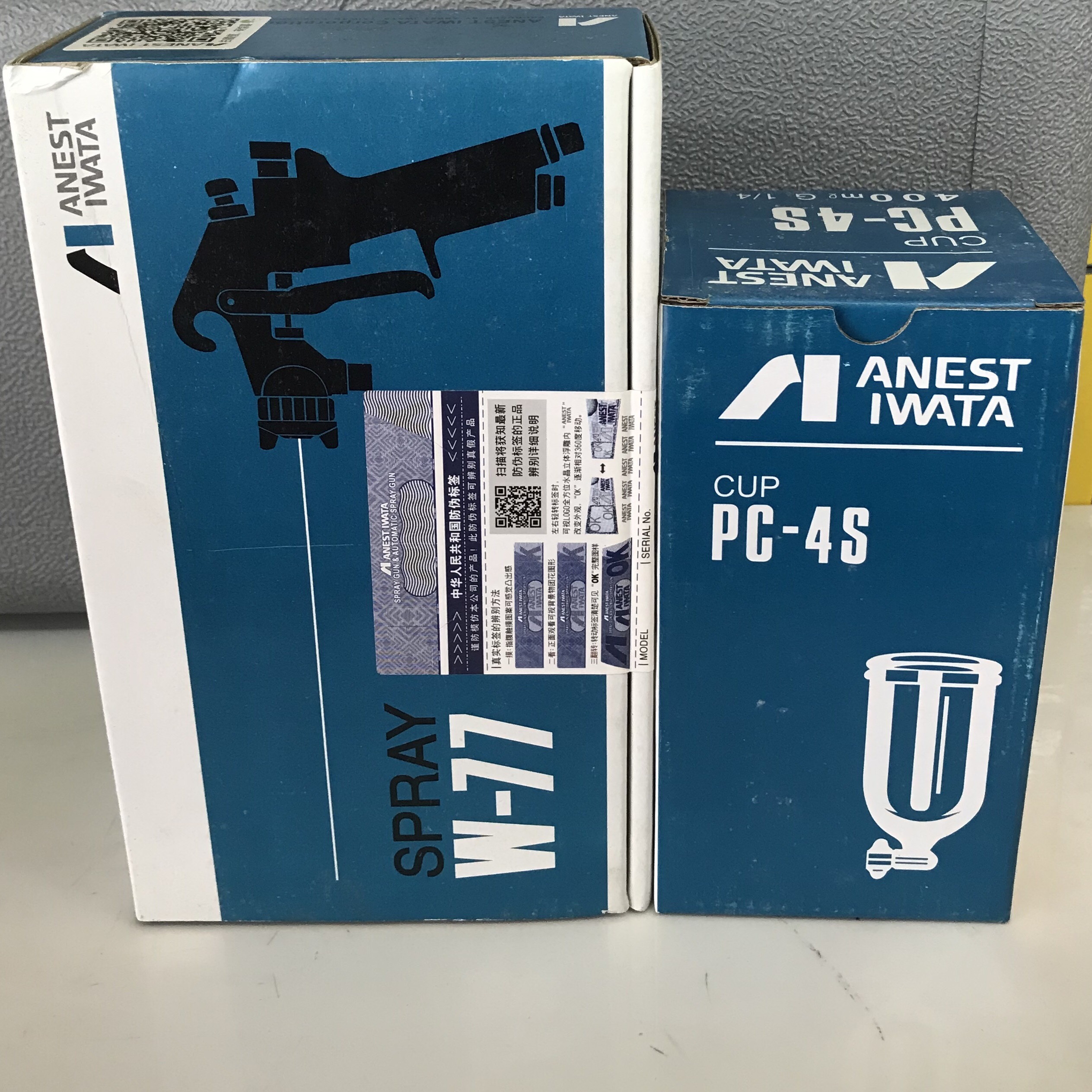 S,úng Phun Sơn Phủ Phun Lót Anest iwata W77-G 2.0mm
