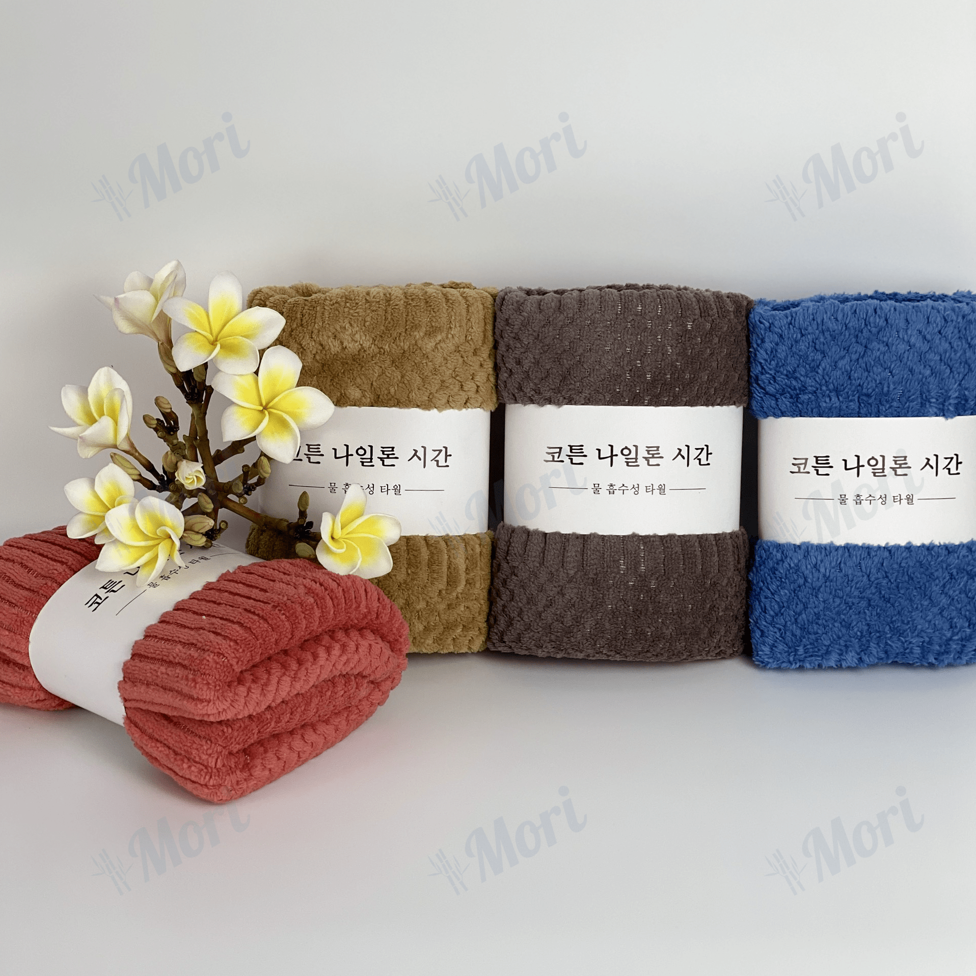 Khăn tắm cừu gạo kích thước 50x100cm