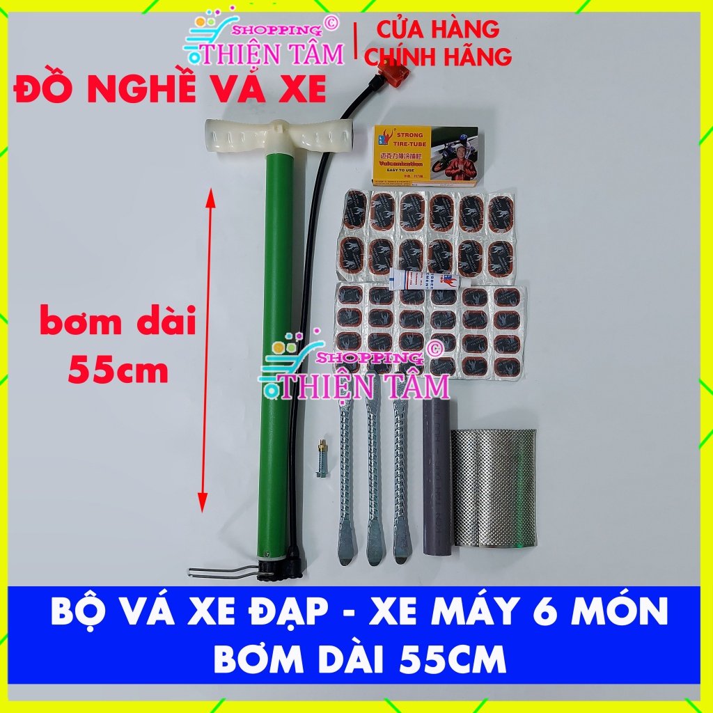 Bộ Vá Ruột - Săm Xe Máy Xe Đạp 6 Món (Bơm dài 55Cm Màu Giao Ngẫu Nhiên)