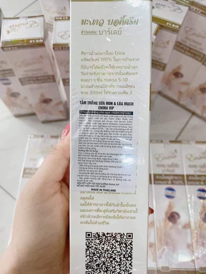 [ Thái Lan chính hãng] TẮM TRẮNG Ủ SỬA NON & LÚA MẠCH ENINA 300ml