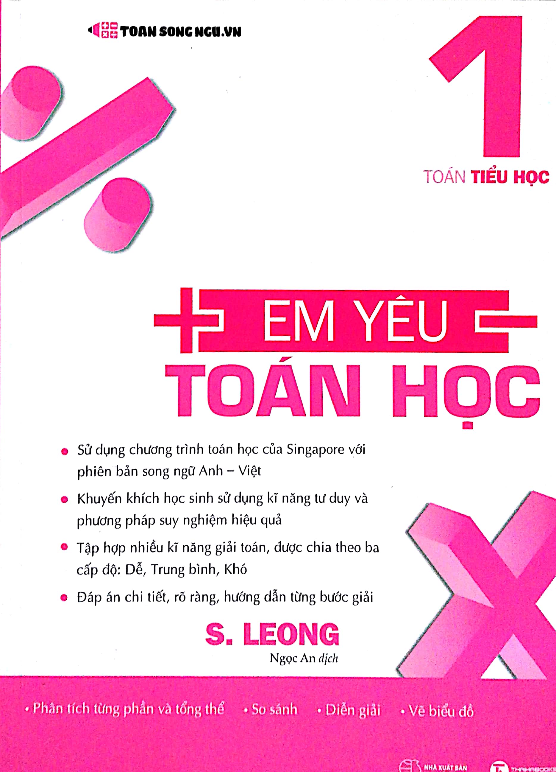 Fahasa - Em Yêu Toán Học - Tập 1