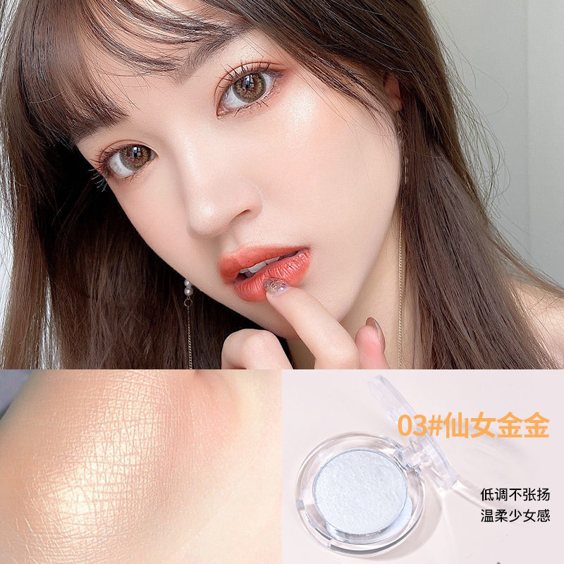 Phấn nhũ bắt sáng mềm mịn Let Shine Like A Diamond TI DO