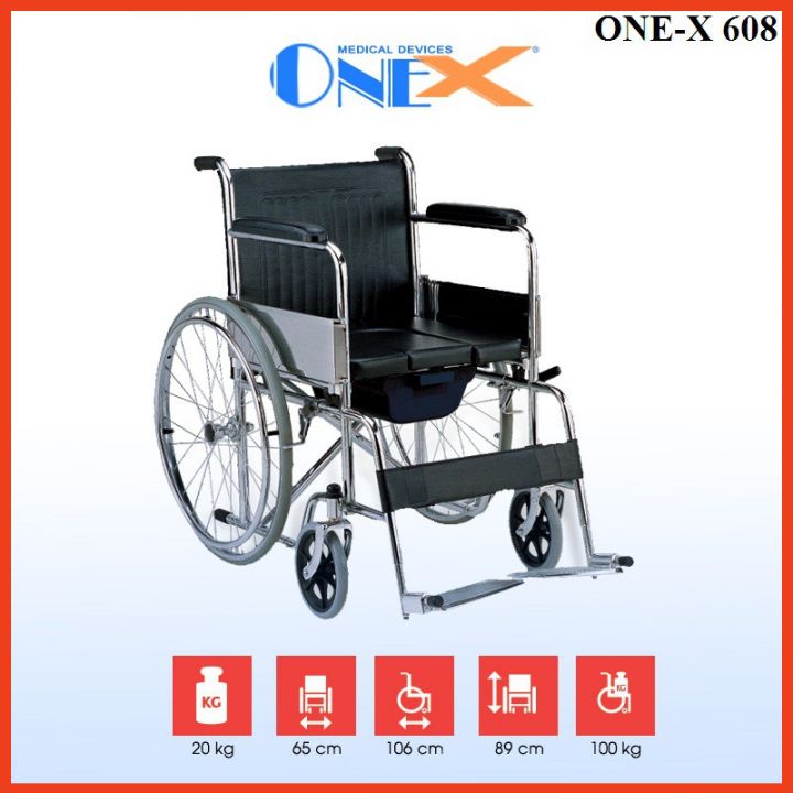 [HCM]Xe lăn bô vuông thường - ONE-X 608