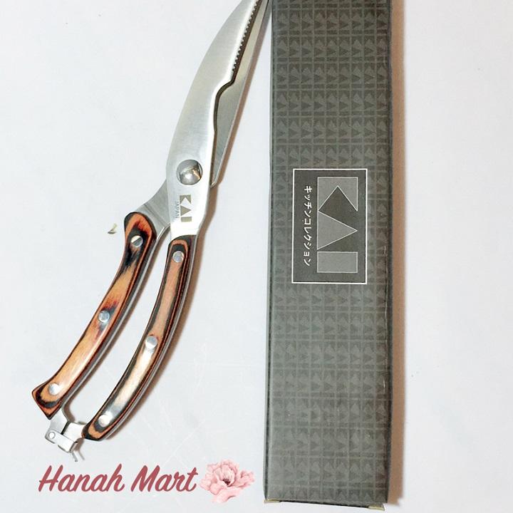 [Flash Sale] Kéo cắt gà KAI cao cấp nhật bản