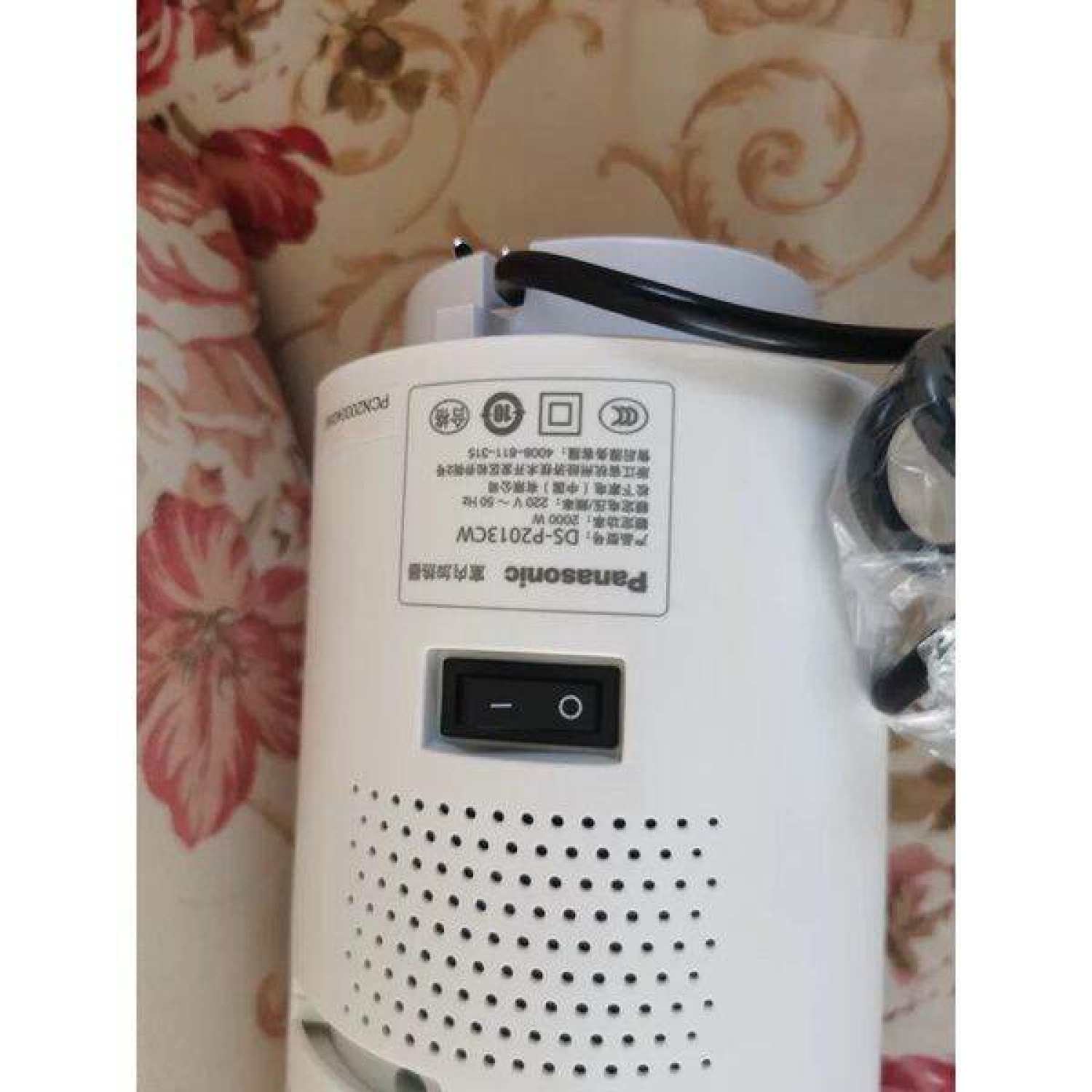 Quạt sưởi, máy sưởi gốm 2 chiều Panasonic DS-P2013CW