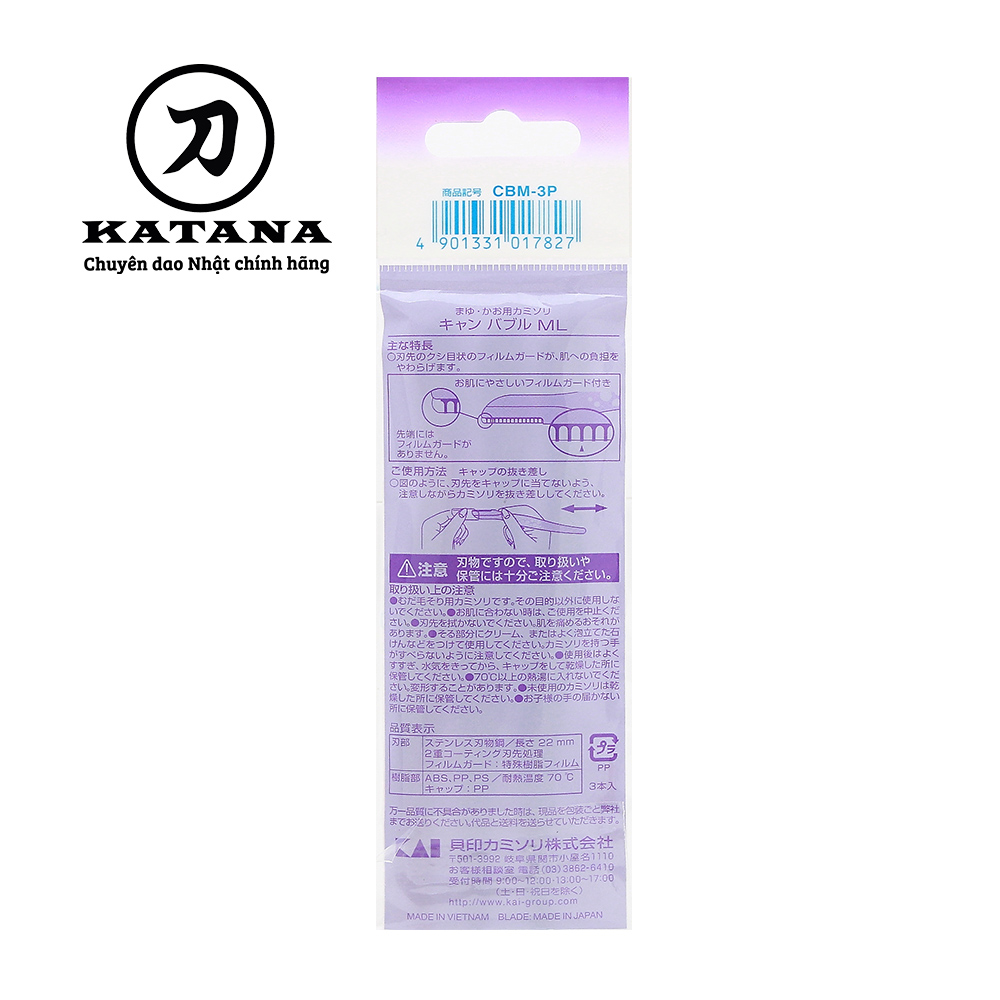 Dao cạo lông mày Nhật Bản Can Eyebrow - Bộ 3 chiếc