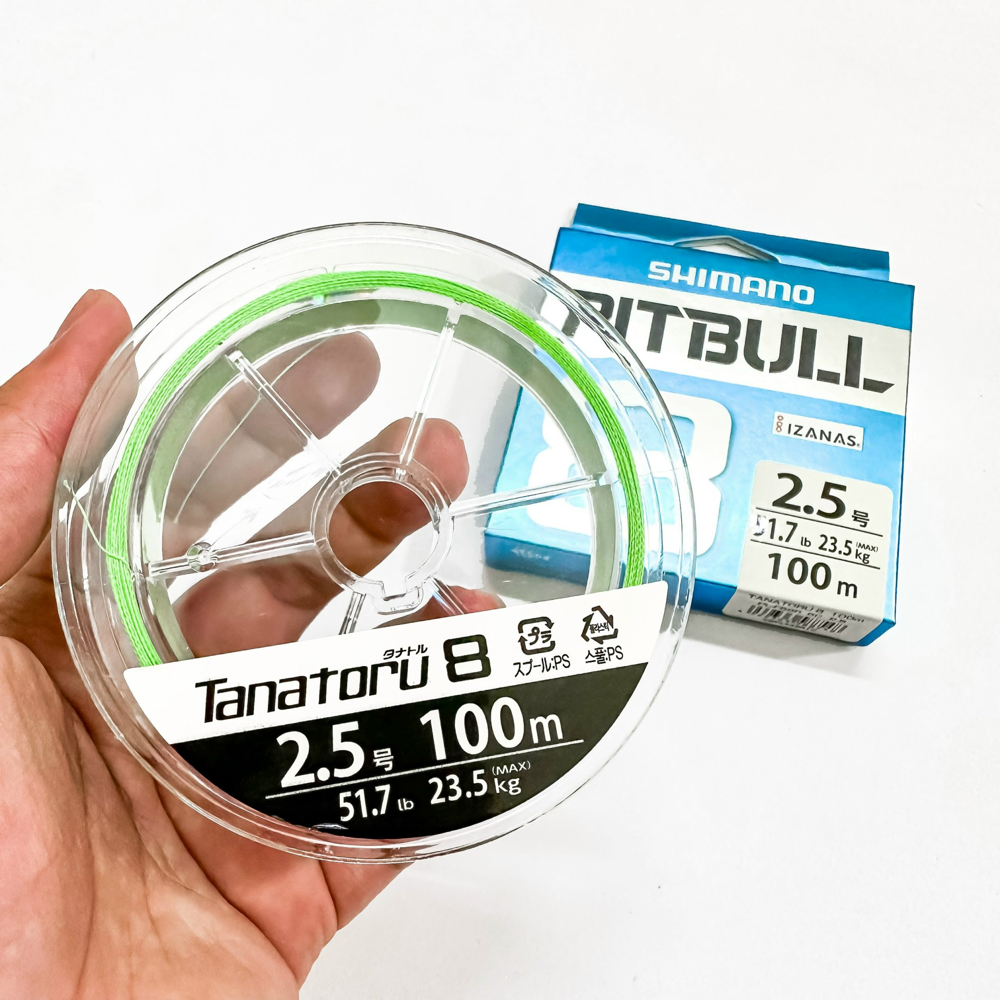 Dây Dù Câu Cá PE SHIMANO  ( PILLBULL ) X8 100m -JAPAN