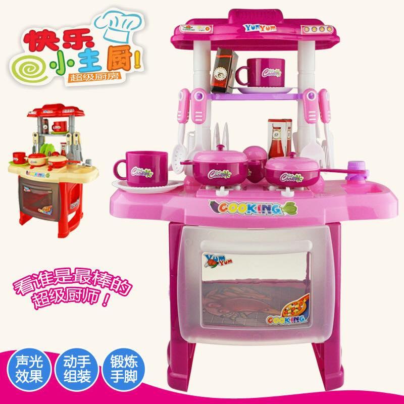 Đồ chơi bếp nấu ăn cao cấp cao 47cm hồng