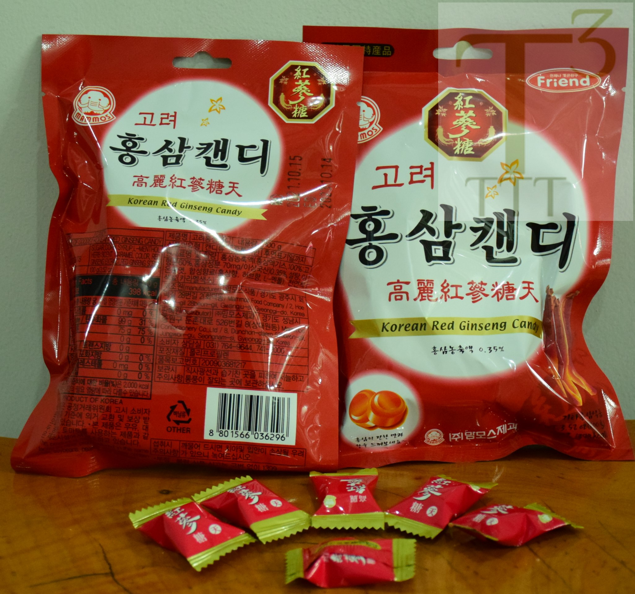 Kẹo hồng sâm, Kẹo Sâm, Kẹo Ginseng Hàn Quốc - HSD 04/2024