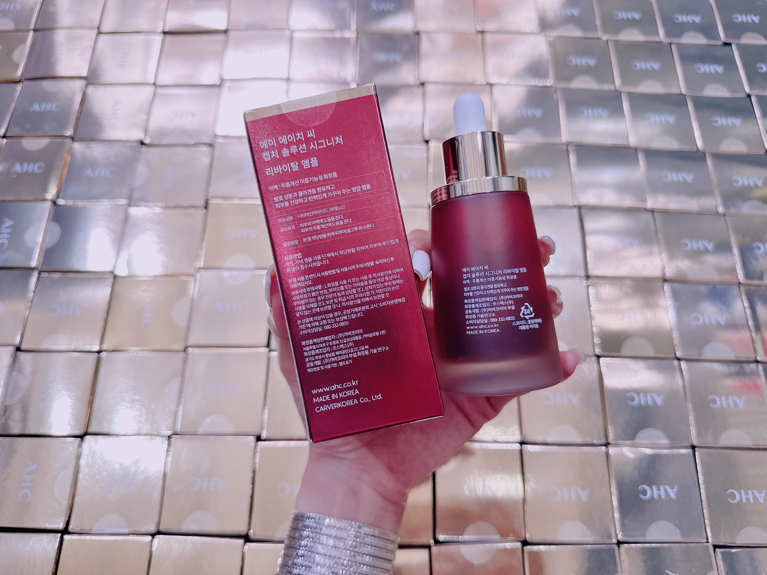 Serum AHC Capture Dưỡng Da