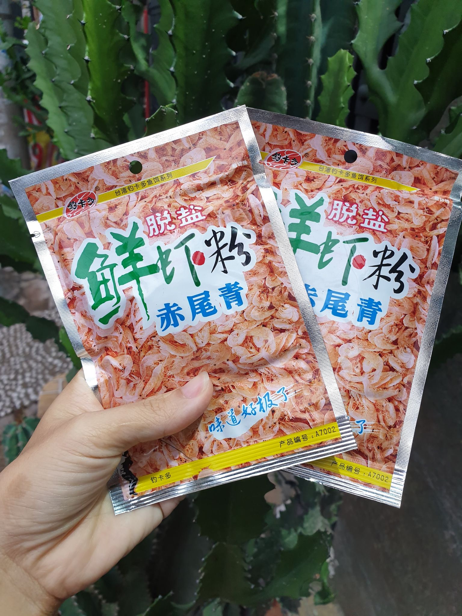 [HCM]1 gói BỘT TÔM NAM CỰC A7002