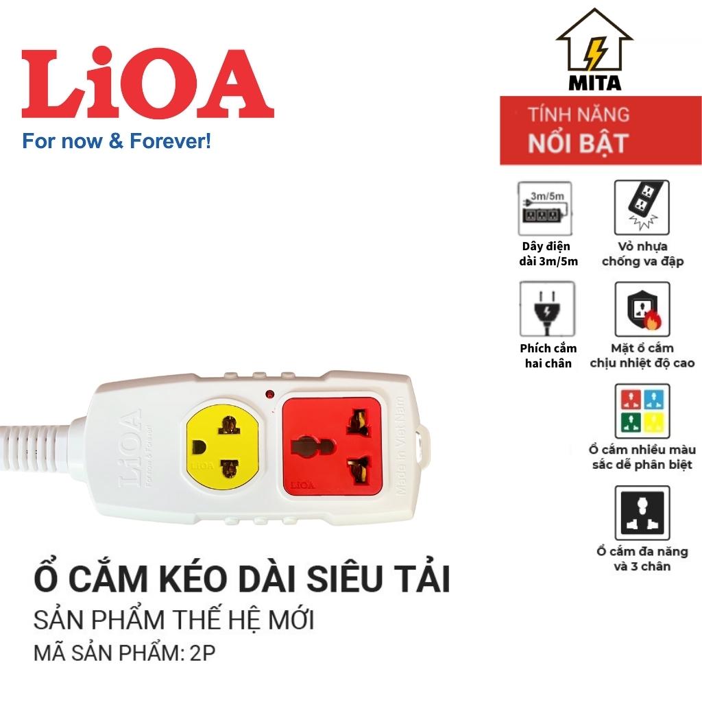 Ổ cắm điện siêu tải lioa new 2 ổ, 3 ổ, 4 ổ công suất lớn 3300w/5000w dây 3m/5m 2 lõi - mita