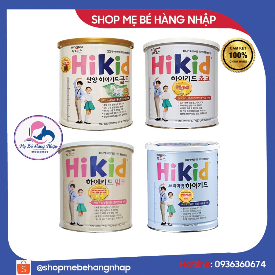 Sữa Hikid Dê vani socola tách béo - 600g