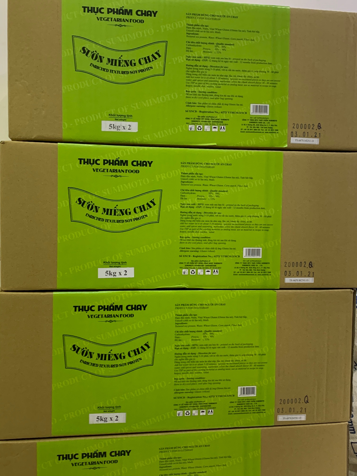 10kg SƯỜN NON CHAY (10kg )/ Công nghệ Nhật bản