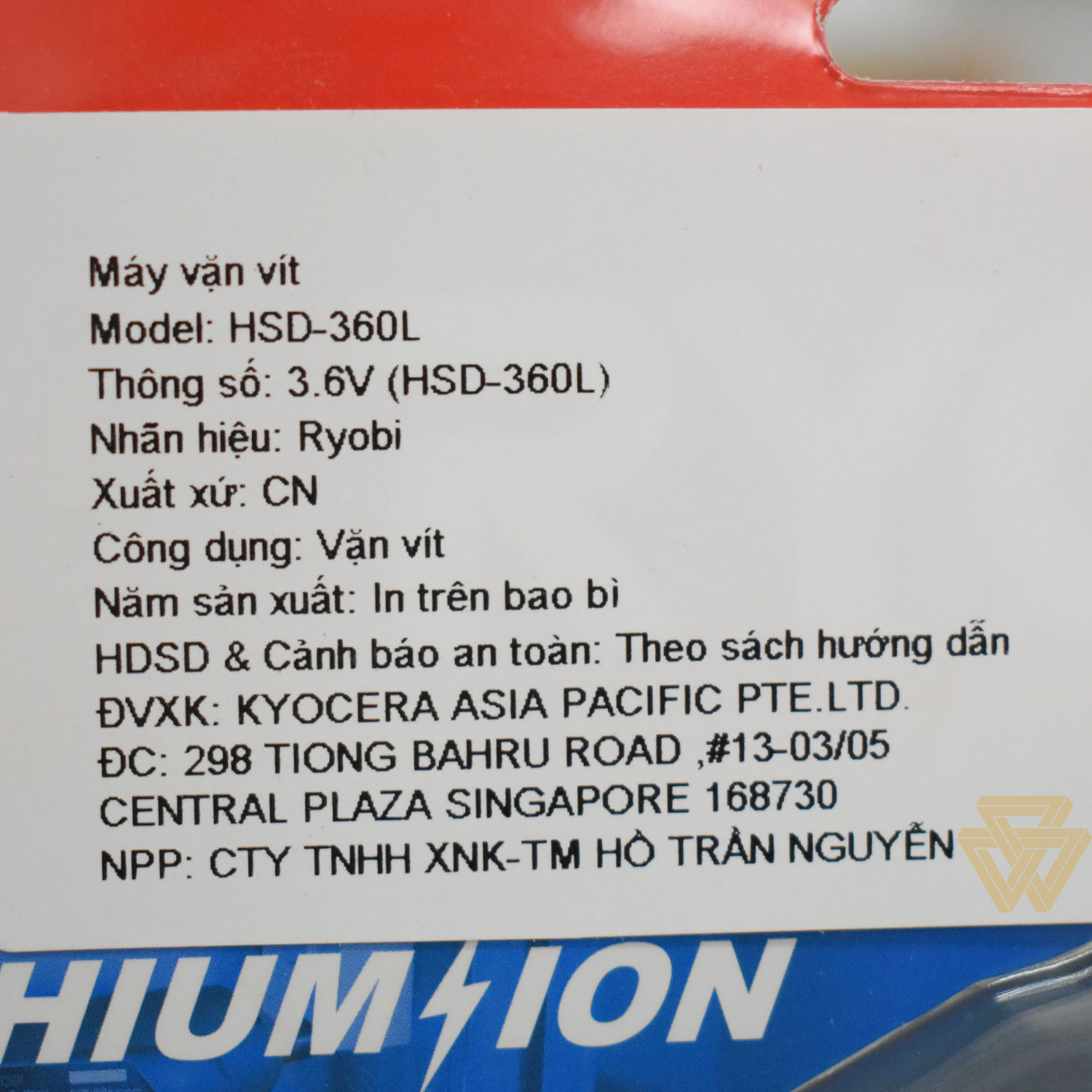Máy Khoan Vặn Vít Pin 3.6V Ryobi HSD-360L