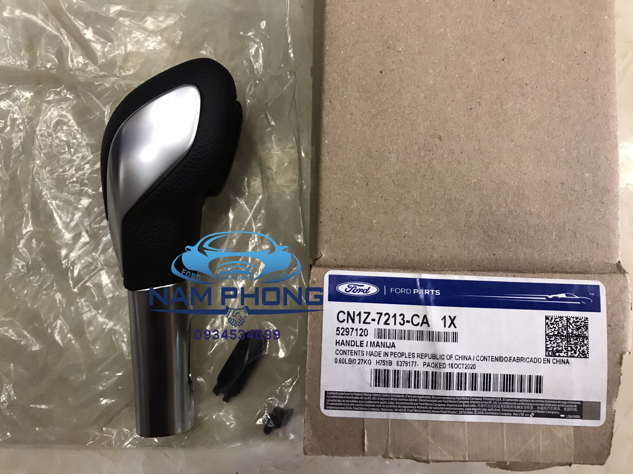 Tay nắm cần số ecosports fiesta 14-17 - cn1z7213ca / cn1p7l010ca3ja6