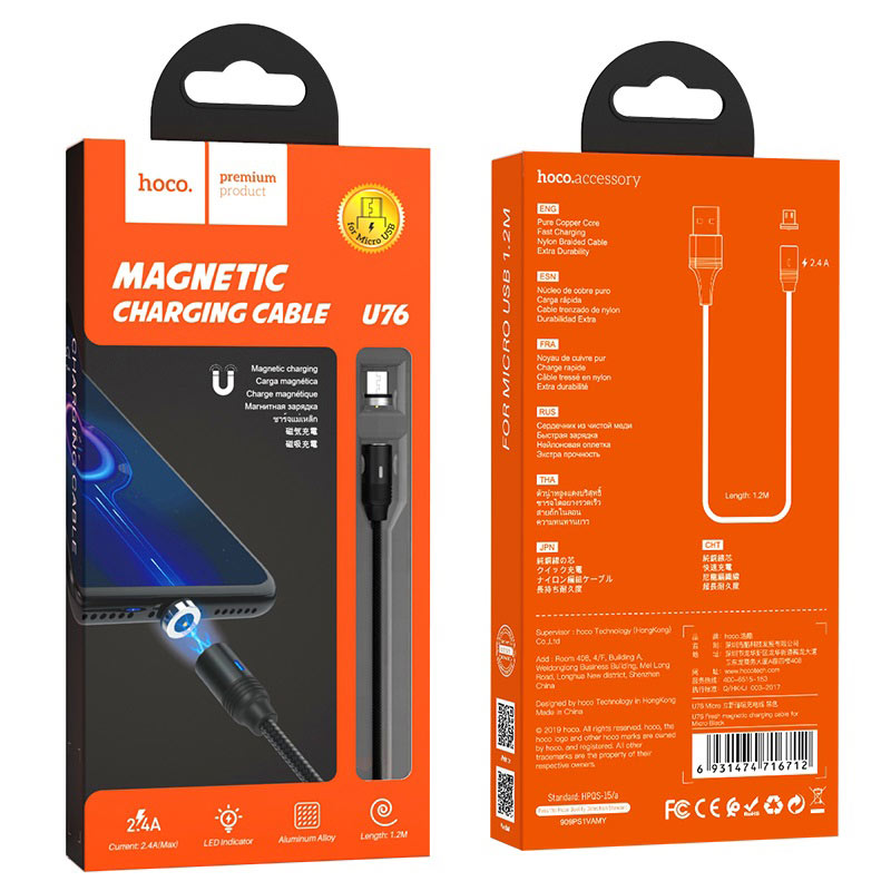 Cáp sạc nhanh tự ngắt từ tính Hoco U76 Micro USB/ Lightning/ Type C