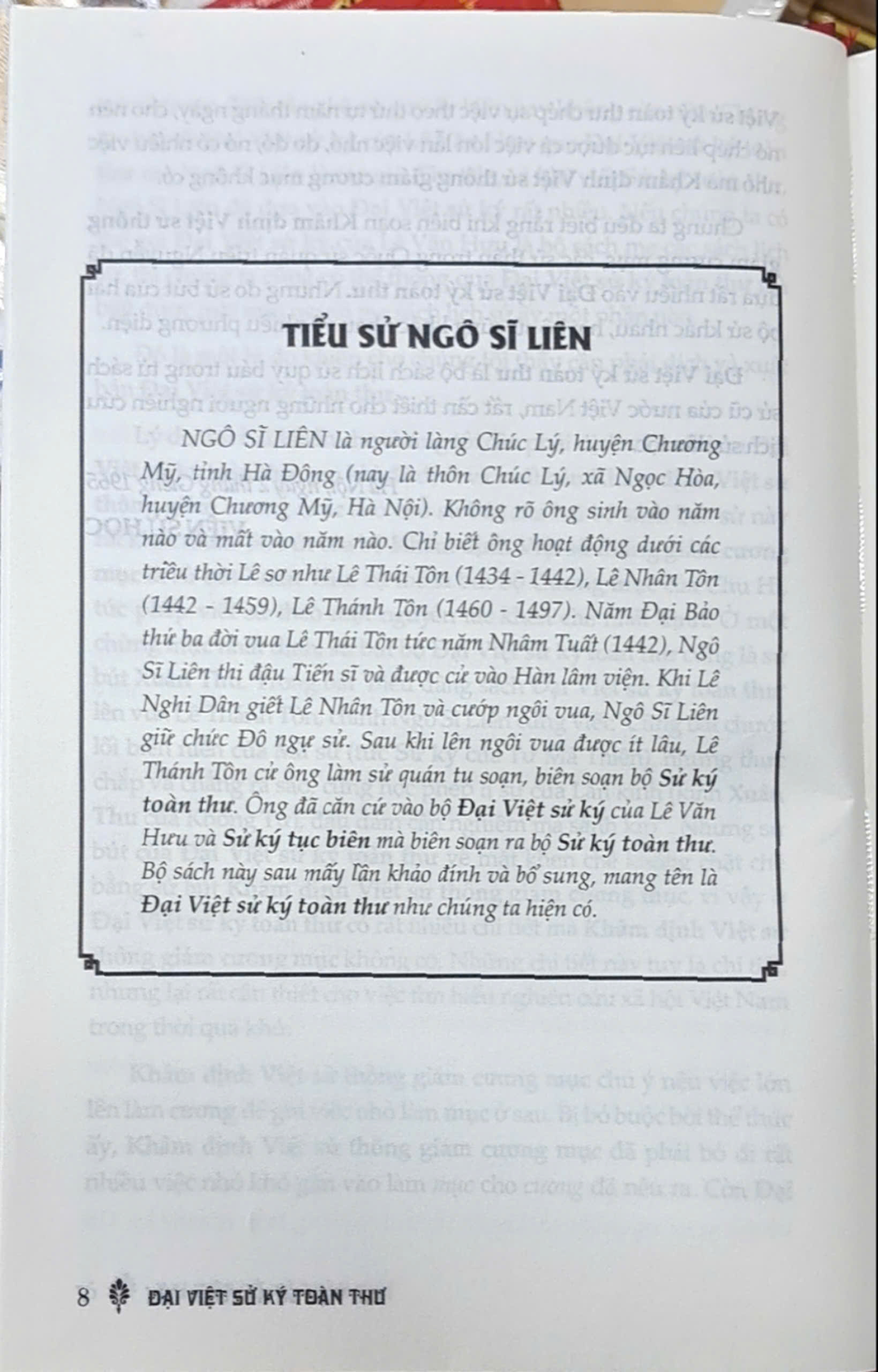 Đại Việt Sử Ký Toàn Thư (Tái Bản) bìa cứng