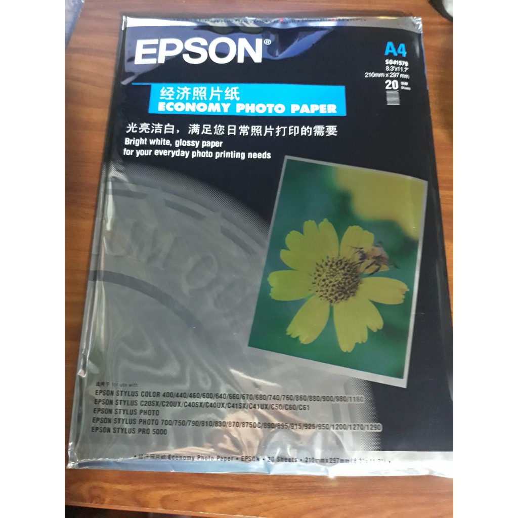 Giấy in ảnh Epson ĐL 230 (20 tờ)