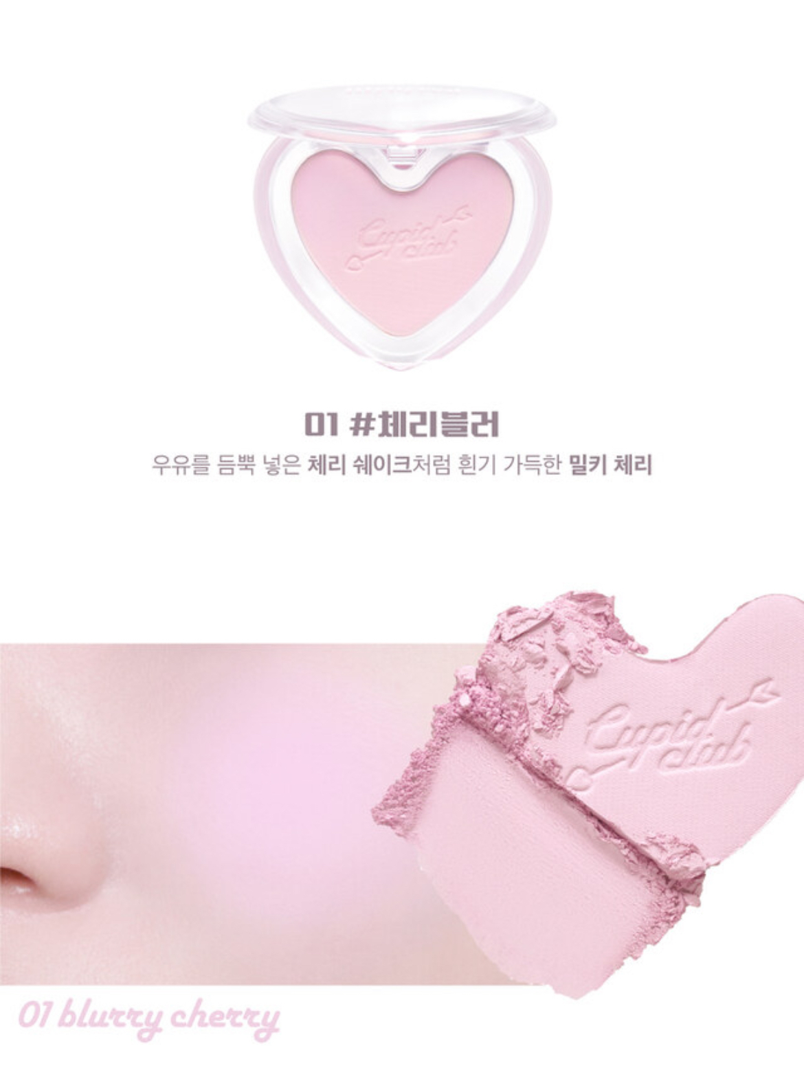 Má hồng LILYBYRED Luv Beam Blur Cheek