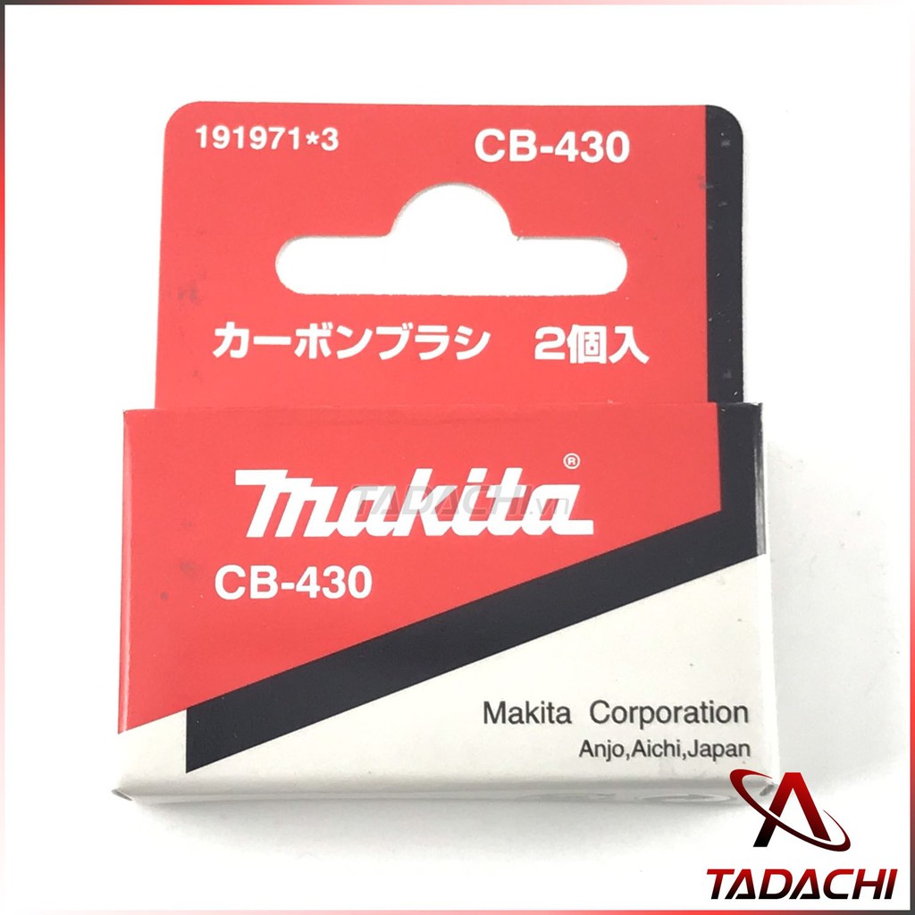 Chổi Than Makita CB-430