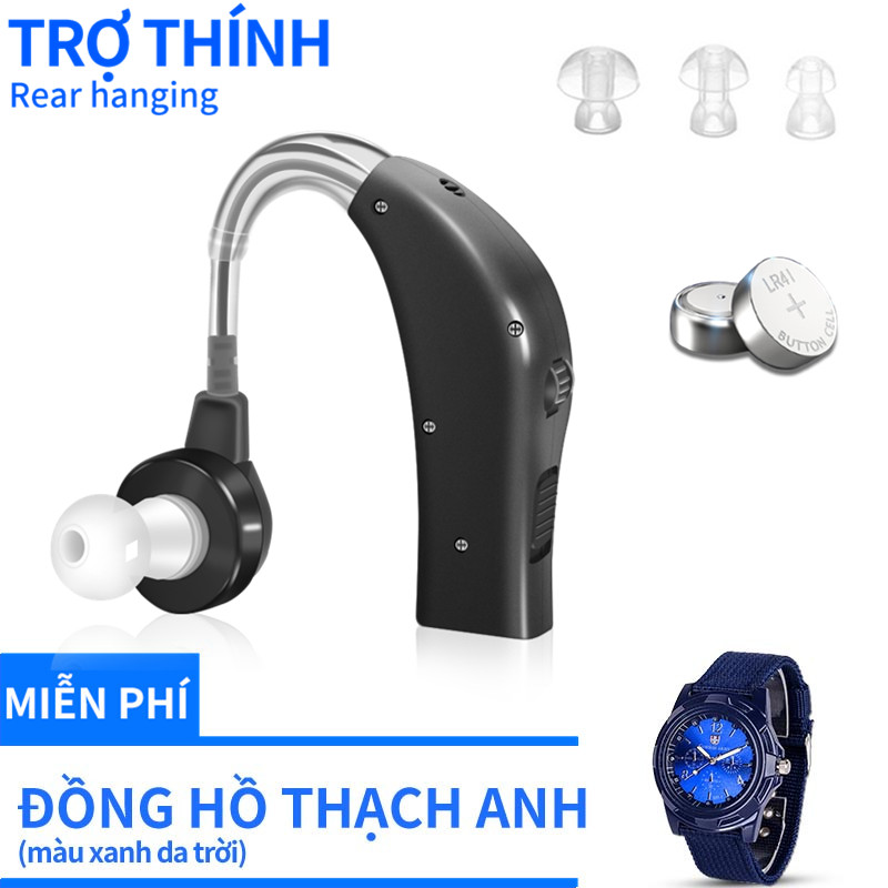 Máy trợ thính - tai nghe trợ thính cho người cao tuôi , dành riêng cho người khiếm thính nặng, người mắc các bệnh về khả năng nghe