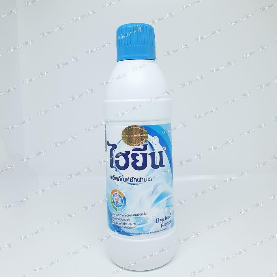 (Trắng Nắp Xanh) 01 Nước tẩy quần áo TRẮNG Hygiene 250ML Thái Lan