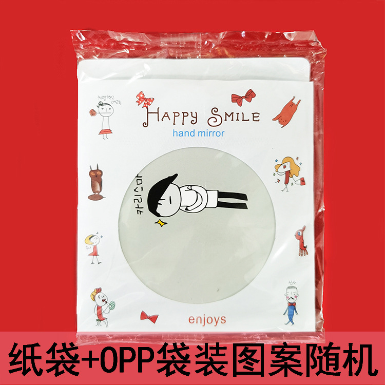 Gương tròn mini trang điểm hàn quốc - gương tròn mini bỏ túi