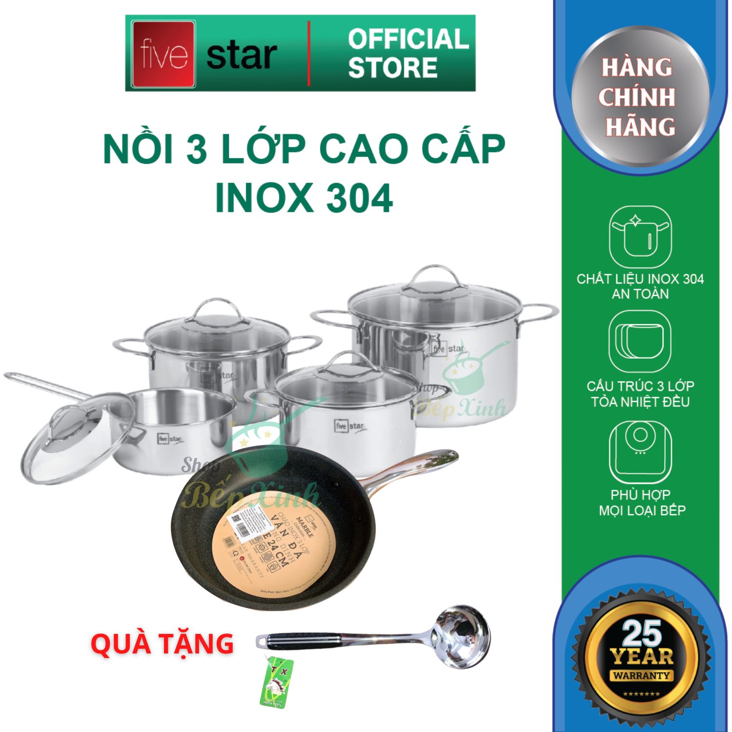 Bộ nồi inox 304 và chảo chống dính FiveStar Plus 3 lớp đáy liền , tặng 1 vá canh