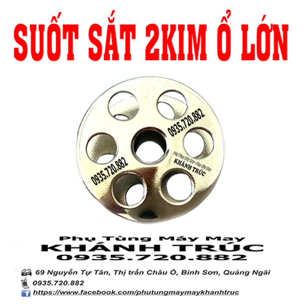 5 Suốt SẮT MÁY 2KIM Ổ LỚN máy may công nghiệp