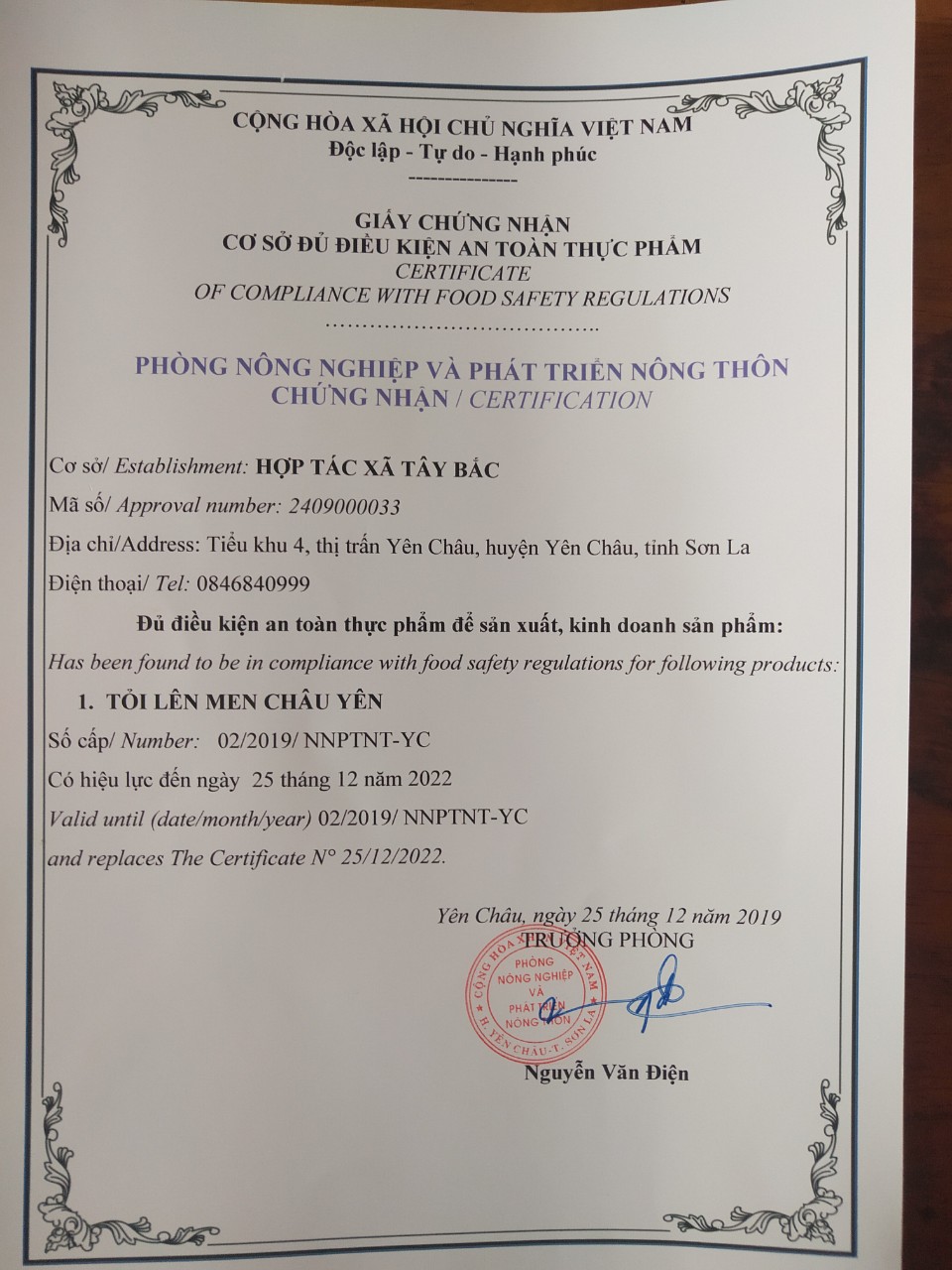 2kg Tỏi Đen Cô Đơn Đã Bóc Vỏ [2kg = 4 lọ 500g]