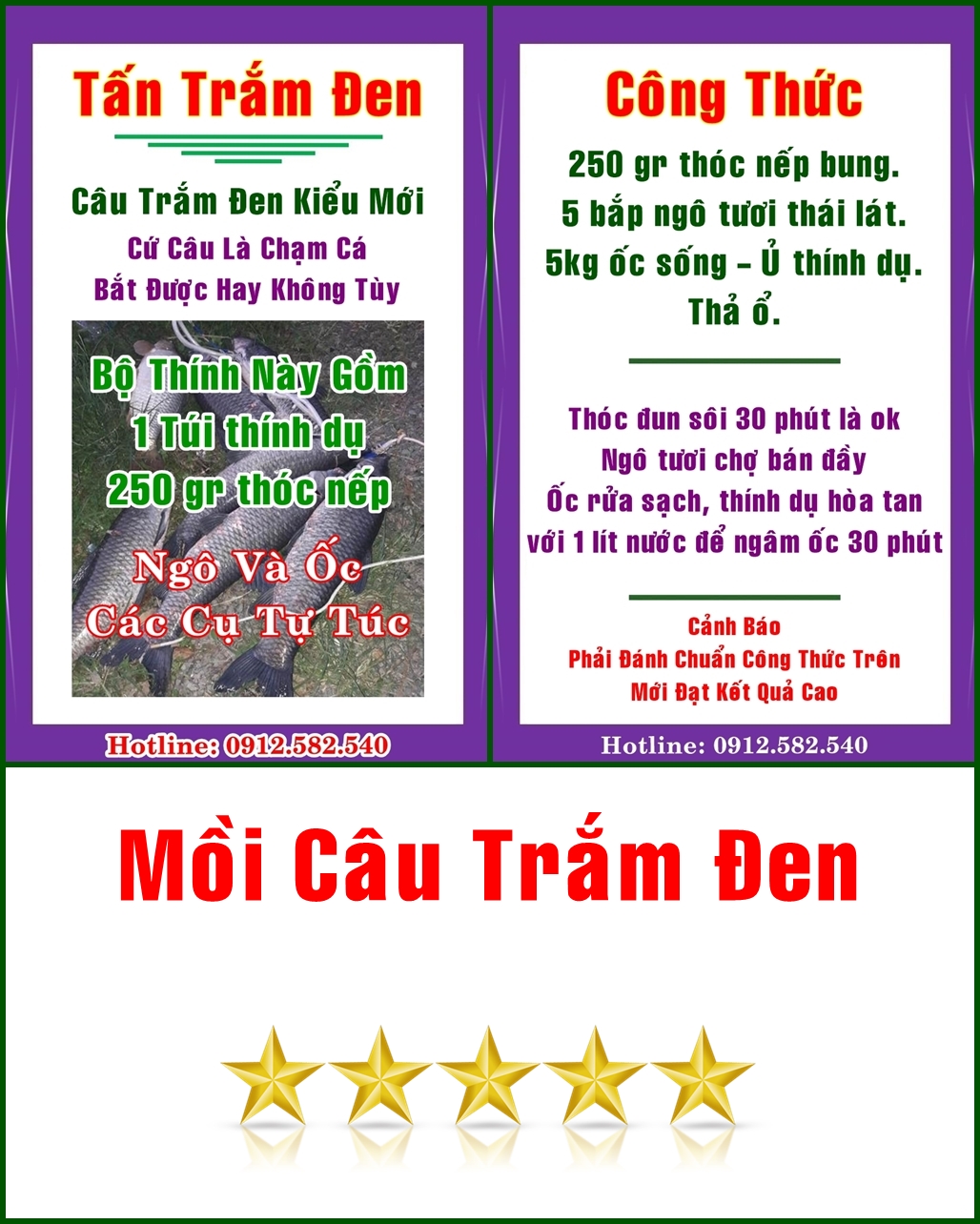 Mồi câu cá trắm đen. Thính câu cá trắm đen. Tấn trắm đen. Câu là chạm cá, bắt được hay không tùy
