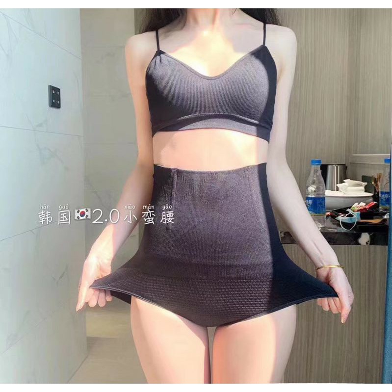Quần Gen Nịt Chống Cuộn ,Quần Gen Nịt Bụng
