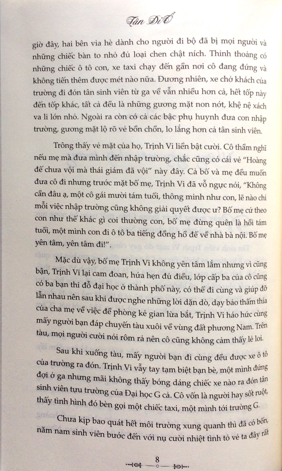 Fahasa - Anh Có Thích Nước Mỹ Không? (Tái Bản 2018)