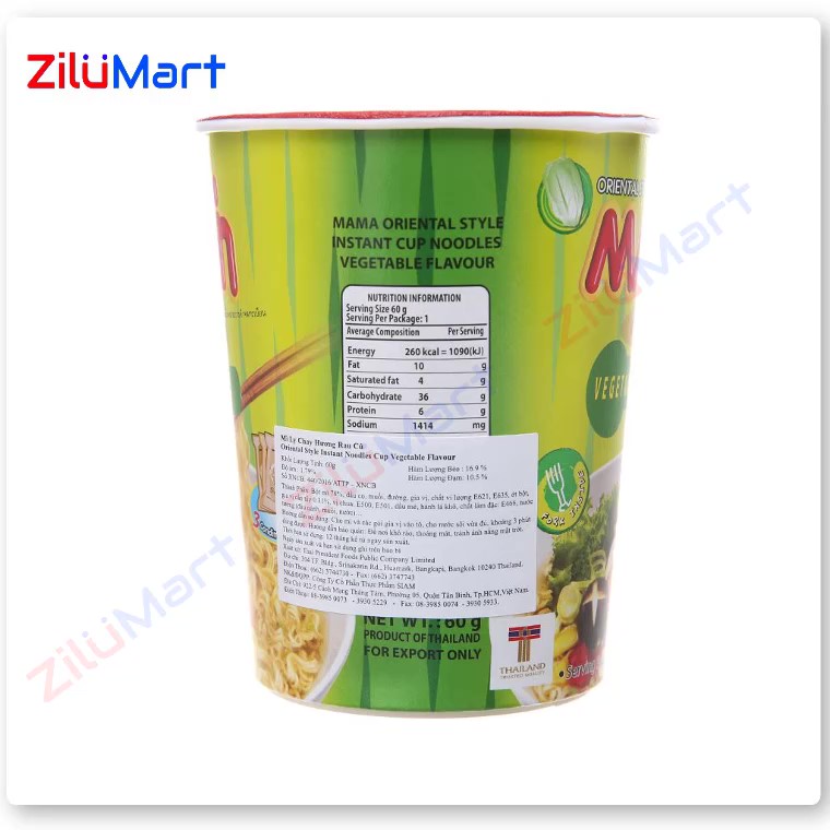 Mì ly chay Mama rau củ (combo 3 ly) loại 60g