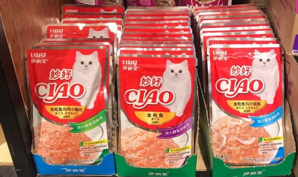 Pate CIAO Gói Cho Mèo 60g