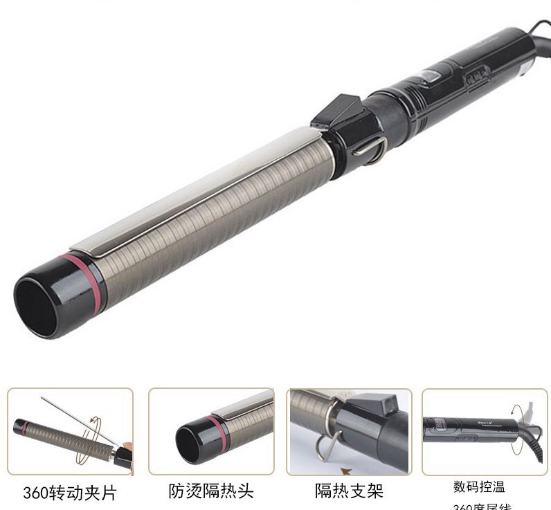 [CHÍNH HÃNG] Máy uốn xoăn giả K&K cao cấp