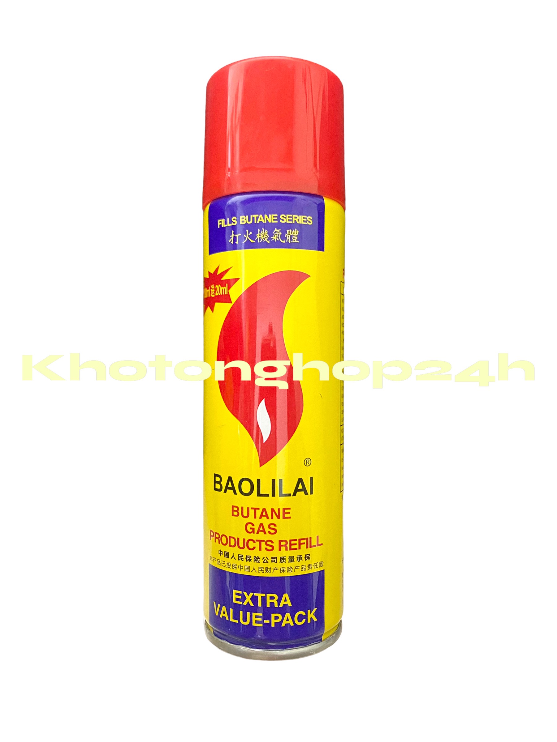 Gas Bật lửa Hộp quẹt 200ml - Khotonghop24h