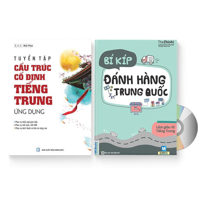 Sách - Combo 2 sách: Tuyển tập Cấu trúc cố định tiếng Trung ứng dụng + Bí Kíp Đánh Hàng Tại Trung Quốc + DVD quà tặng