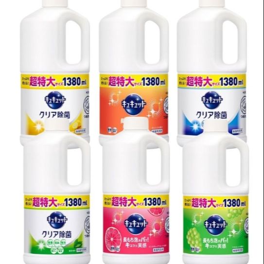Nước rửa bát KAO 1380ml Nhật nội địa