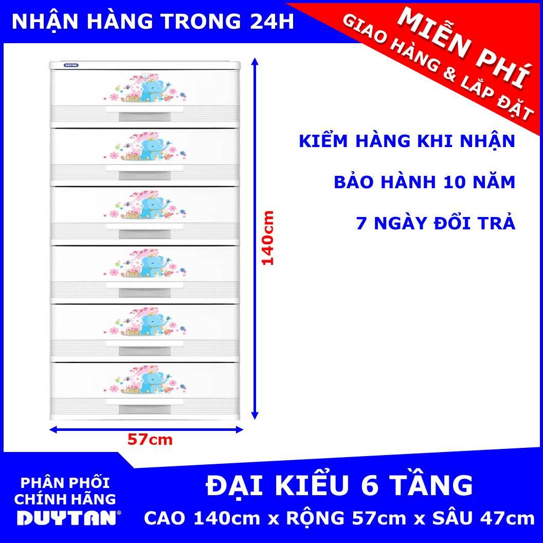Tủ nhựa Đại kiểu Duy Tân 5 tầng