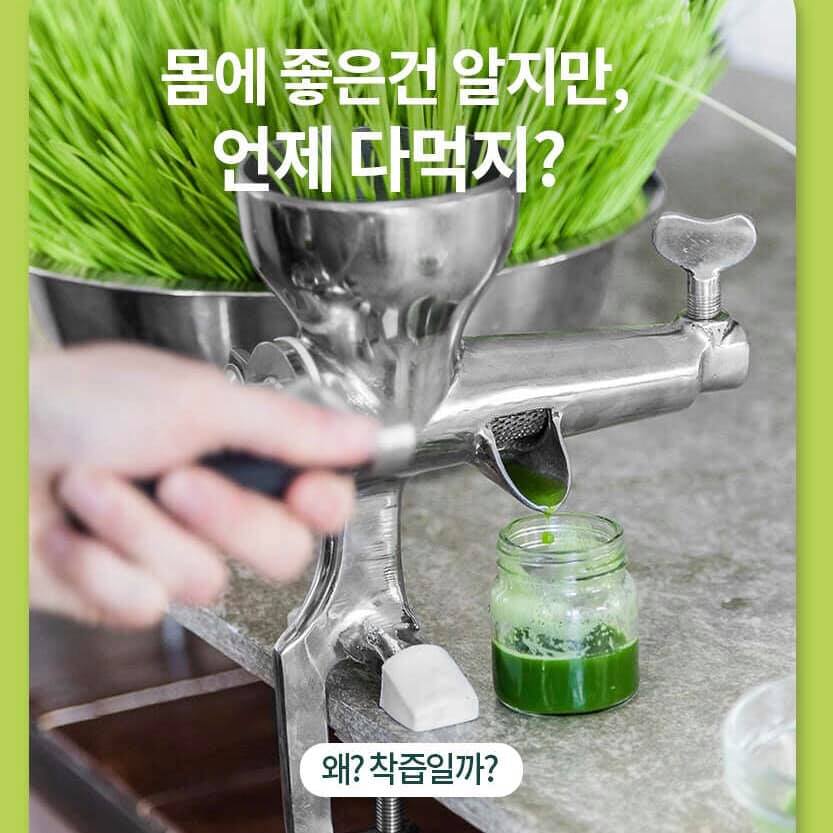Bột lúa non Golden Herb Premium Barley Grass Powder