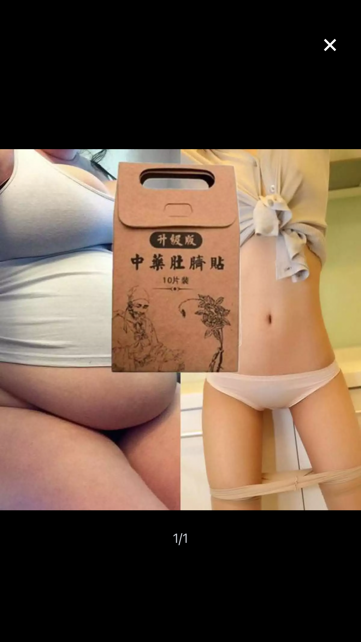 Miếng Dán Rốn Tan Mỡ Trung Y Túi 10 Miếng