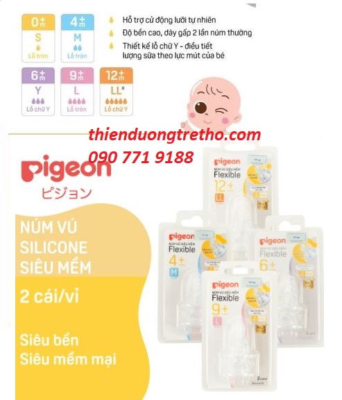 VỈ 2 NÚM TY PIGEON SIÊU MỀM CỔ HẸP ĐỦ SIZE S,M,L,LL