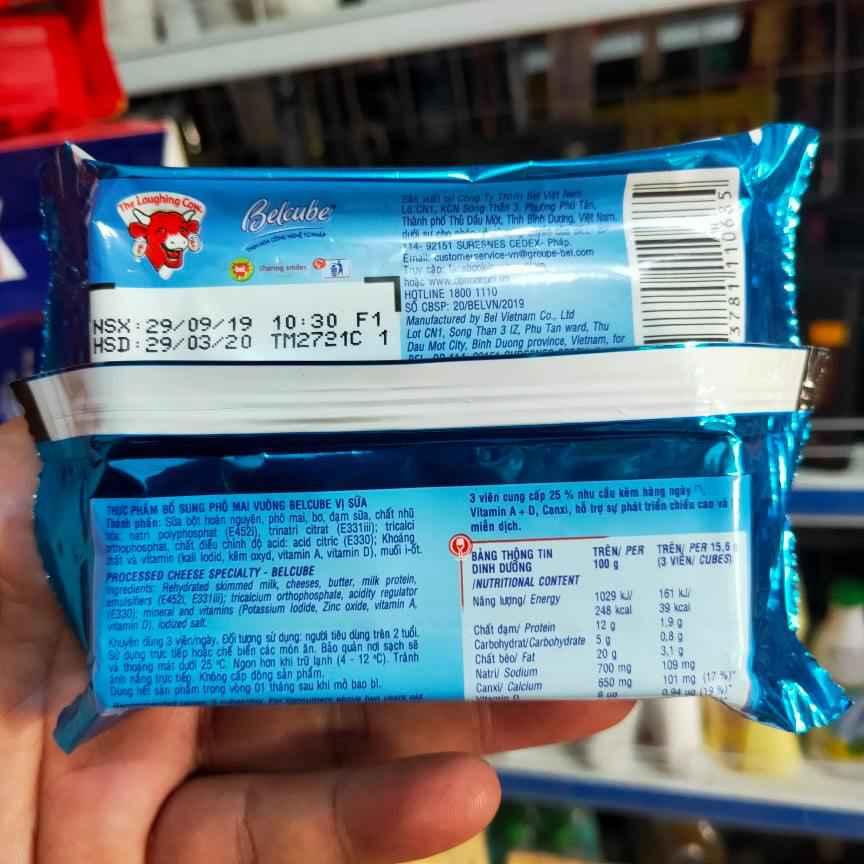 PHÔ MAI VUÔNG BELCUBE VI SỮA 78G