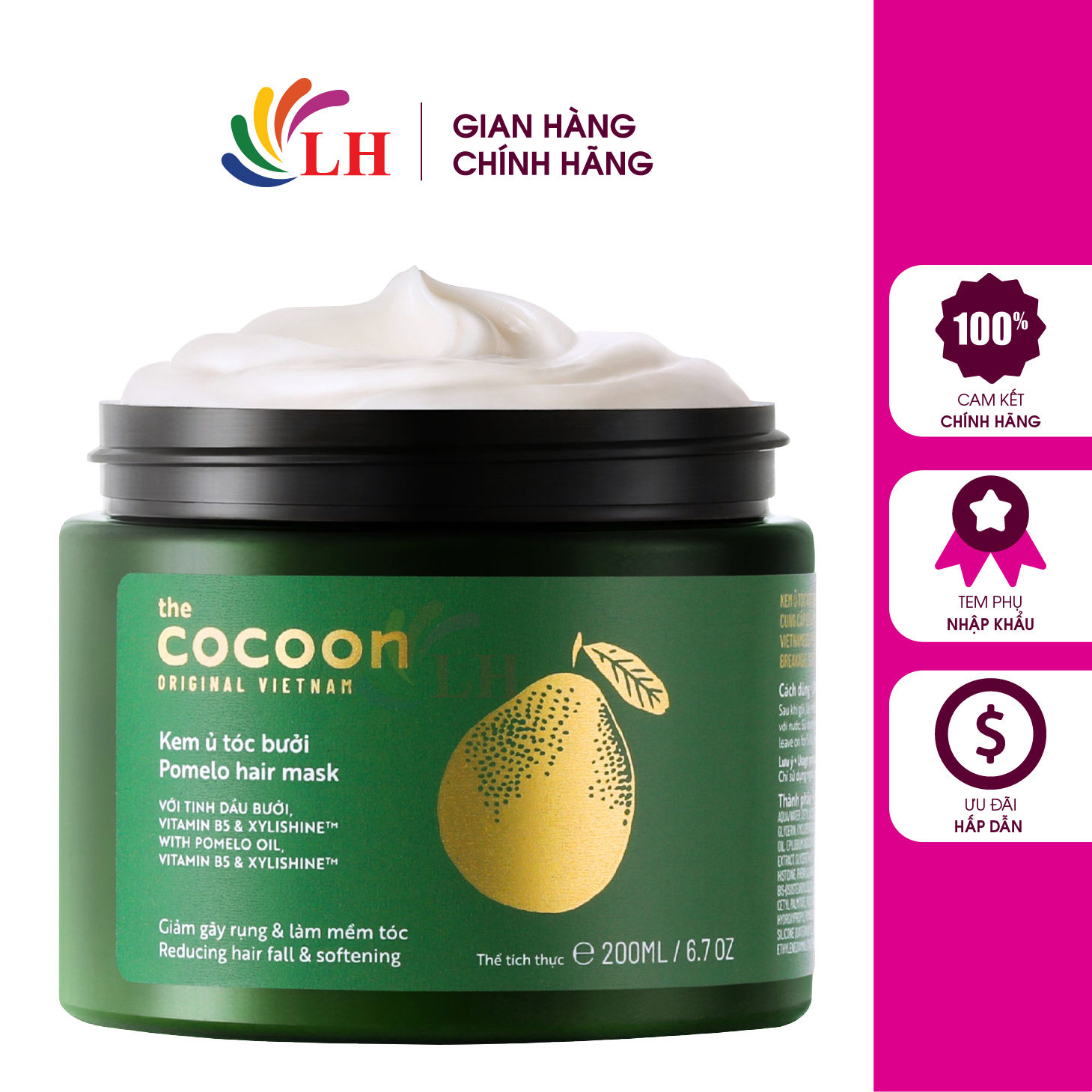 Kem ủ tóc bưởi Cocoon Pomelo Hair Mask giúp giảm gãy rụng và làm mềm tóc